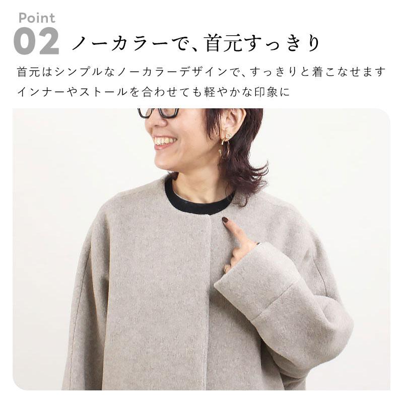 TICCA（ティッカ） アウター レディース コート ノーカラーテント