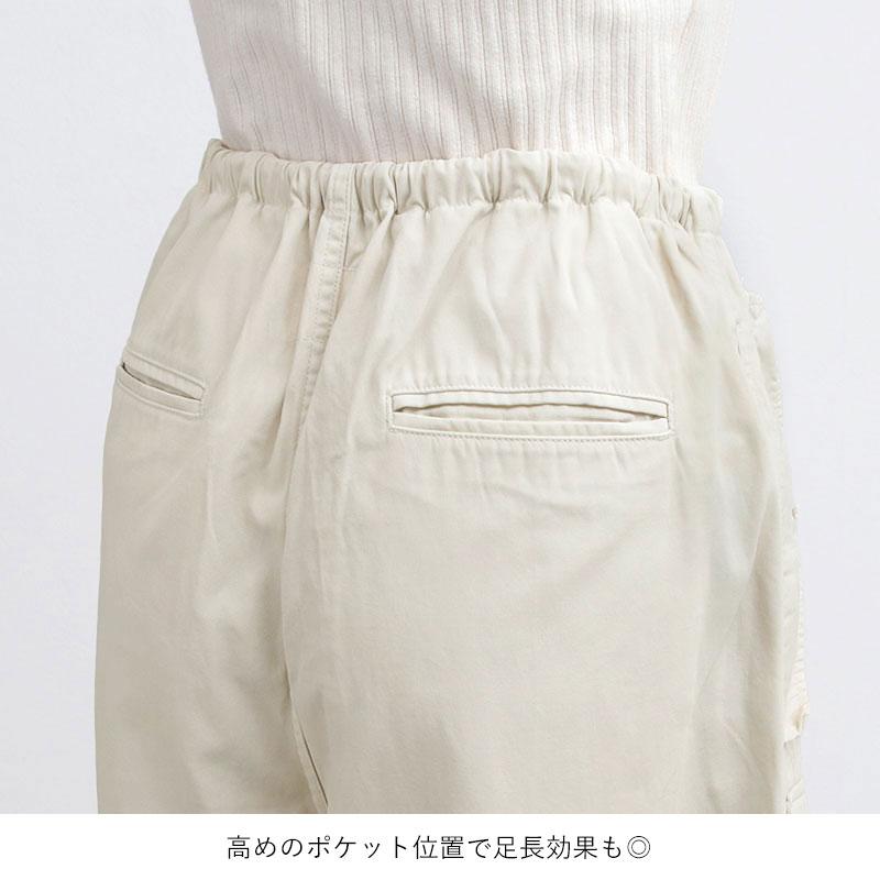 TICCA（ティッカ） カーゴパンツ レディース TBEA-161 サイズ1 定番