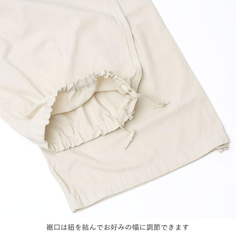 TICCA（ティッカ） カーゴパンツ レディース TBEA-161 サイズ1 定番