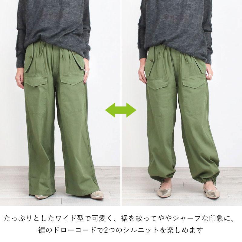 TICCA（ティッカ） カーゴパンツ レディース TBEA-161 サイズ1 定番