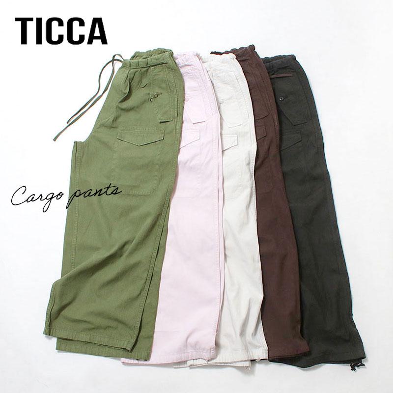 TICCA（ティッカ） カーゴパンツ レディース TBEA-161 サイズ1 定番