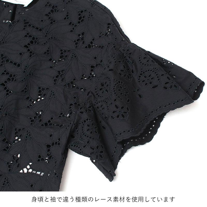 TICCA（ティッカ） フラワーレースジャケット TBES-113 正規品