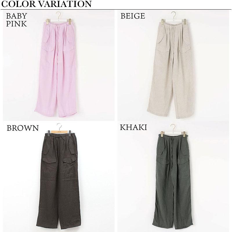 TICCA（ティッカ） パンツ レディース リネンカーゴパンツ TBFS-406