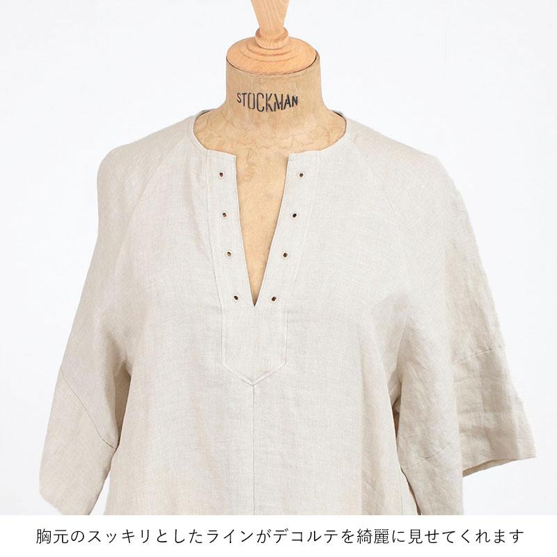 TICCA（ティッカ） ワンピース TBES-408 リネン マキシ丈 正規品 夏の