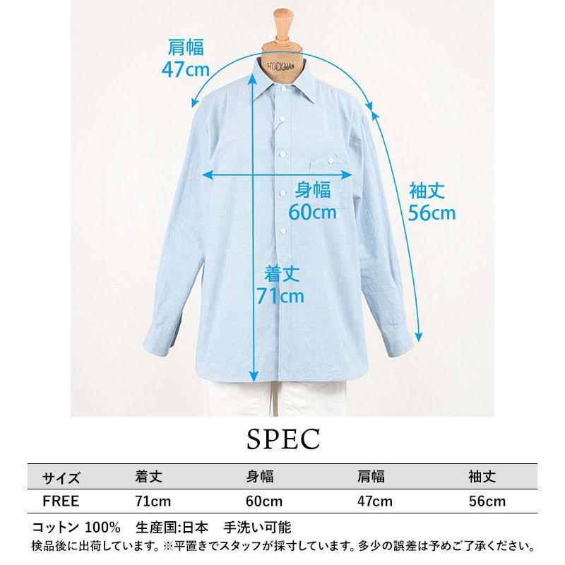 TICCA（ティッカ） シャツ レデイ―ス ニアデニムシャツ TBFS-021 日本 
