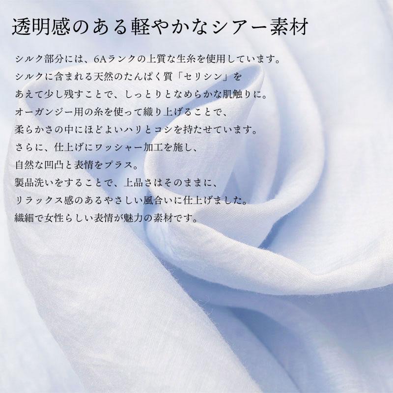 TICCA（ティッカ） シャツ ユニセックス コットンシルクBIGシャツ TBFS