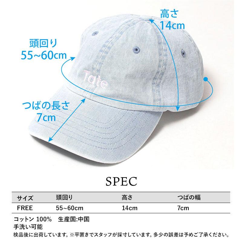 TICCA（ティッカ） キャップ コットン 洗い加工 TBFS-221 ローキャップ