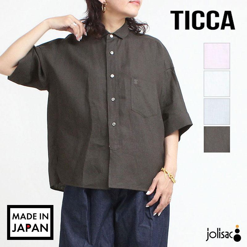 TICCA（ティッカ） 半袖シャツ レディース リネンシャツ TBFS-404 新作