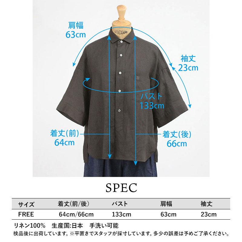 TICCA（ティッカ） 半袖シャツ レディース リネンシャツ TBFS-404 新作