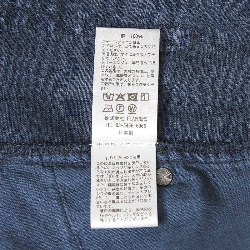 TICCA（ティッカ） パンツ レディース リネンガーメントダイパンツ