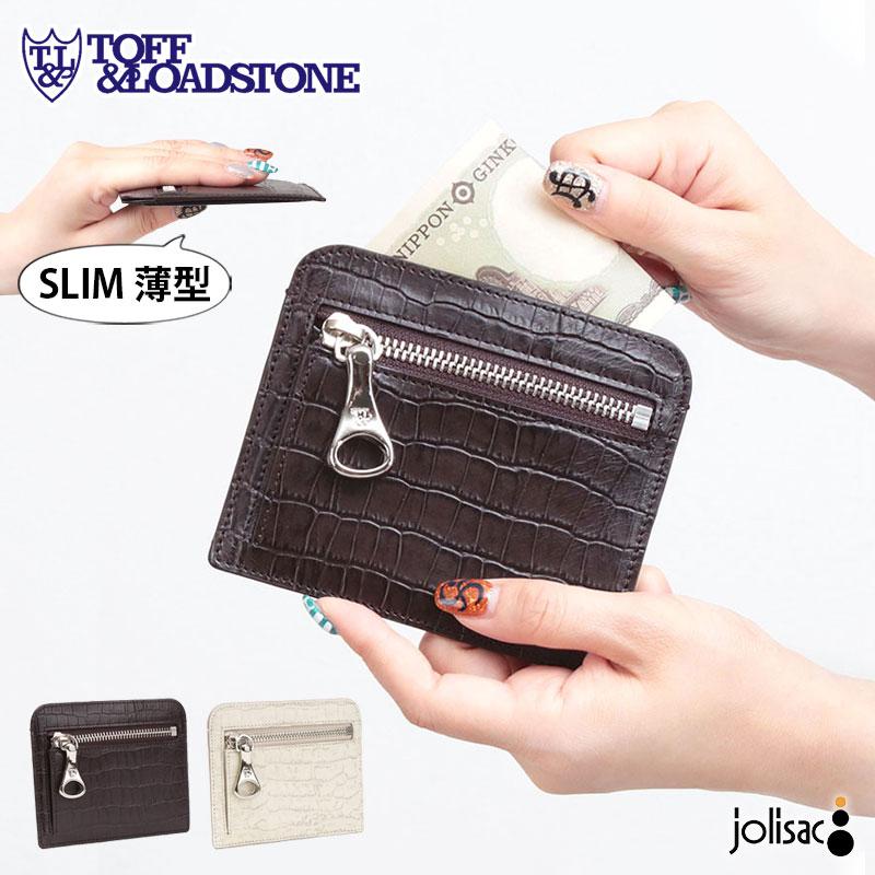 TOFF&LOADSTONE（トフアンドロードストーン） スリムフラグメント