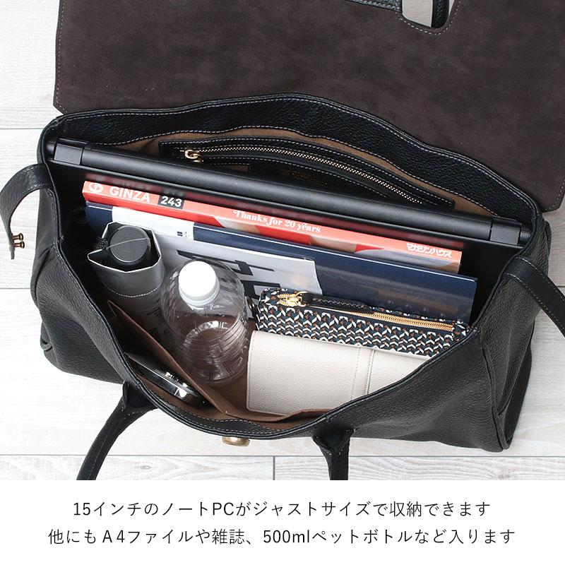 おもち✨トフ&ロードストーン ビジネスバッグ A4 2way 男女OK おもち様専用✨トフ&ロードストーン ビジネスバッグ A4 2way