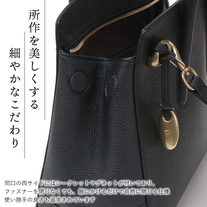 TOFF&LOADSTONE（トフアンドロードストーン） トートバッグ ジョリーM