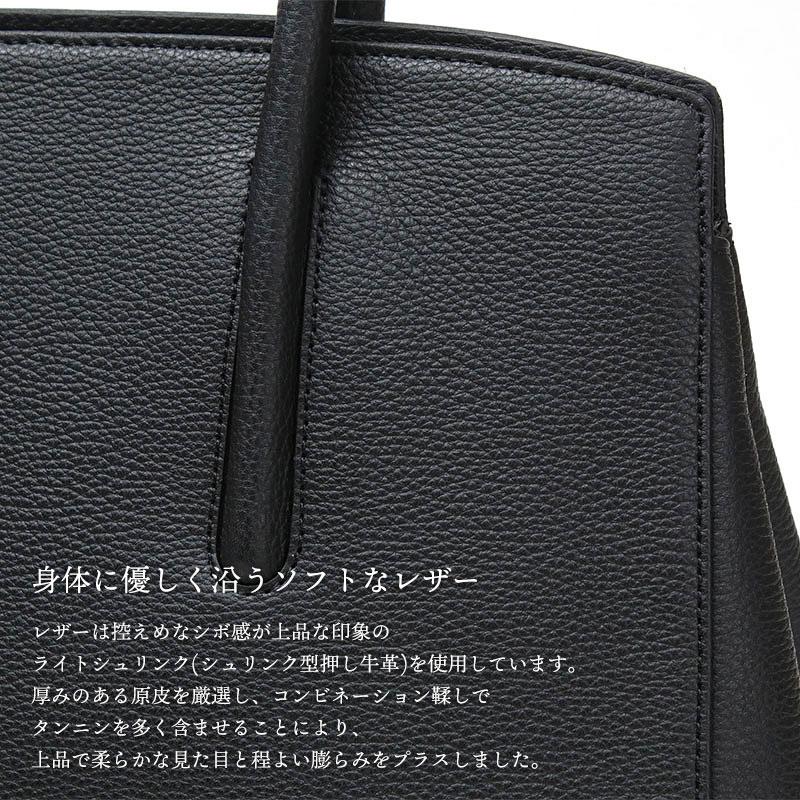 美品✨トフ&ロードストーン ジョリー ライトシュリンク M バッグ 紺 2way 楽天市場】【ポイント10倍】トフアンドロードストーン バッグ ジョリー