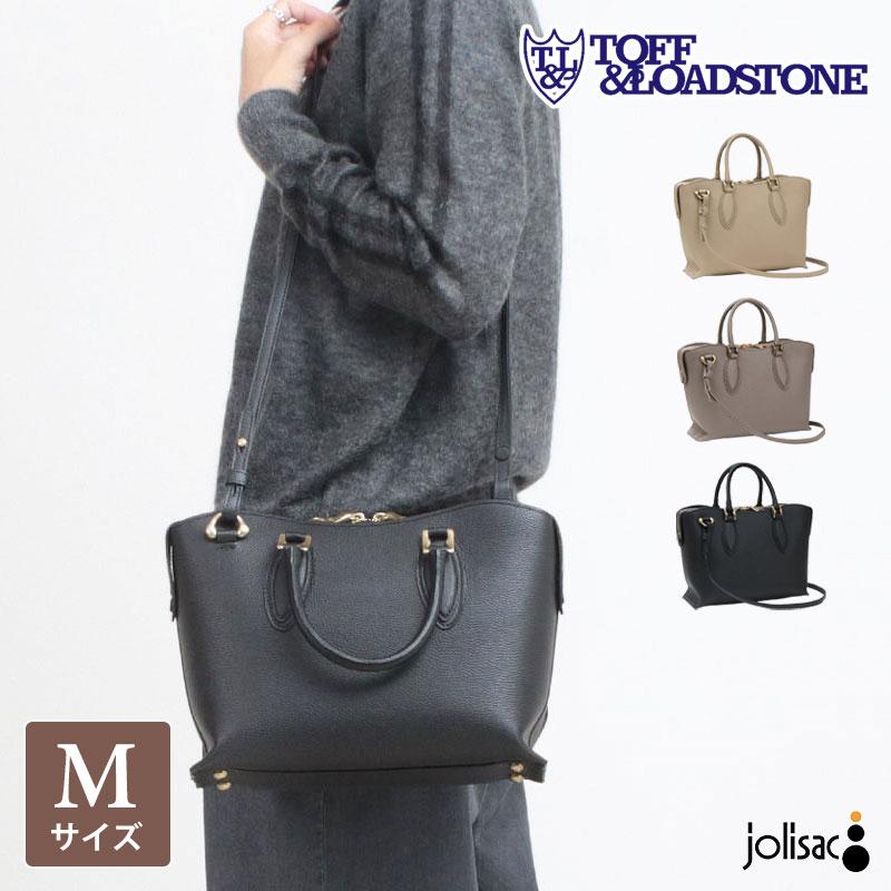 美品♡保存袋♡A4可♡トフアンドロードストーン レザー ショルダー トートバッグ 美品♡保存袋♡A4可♡トフアンドロードストーン レザー