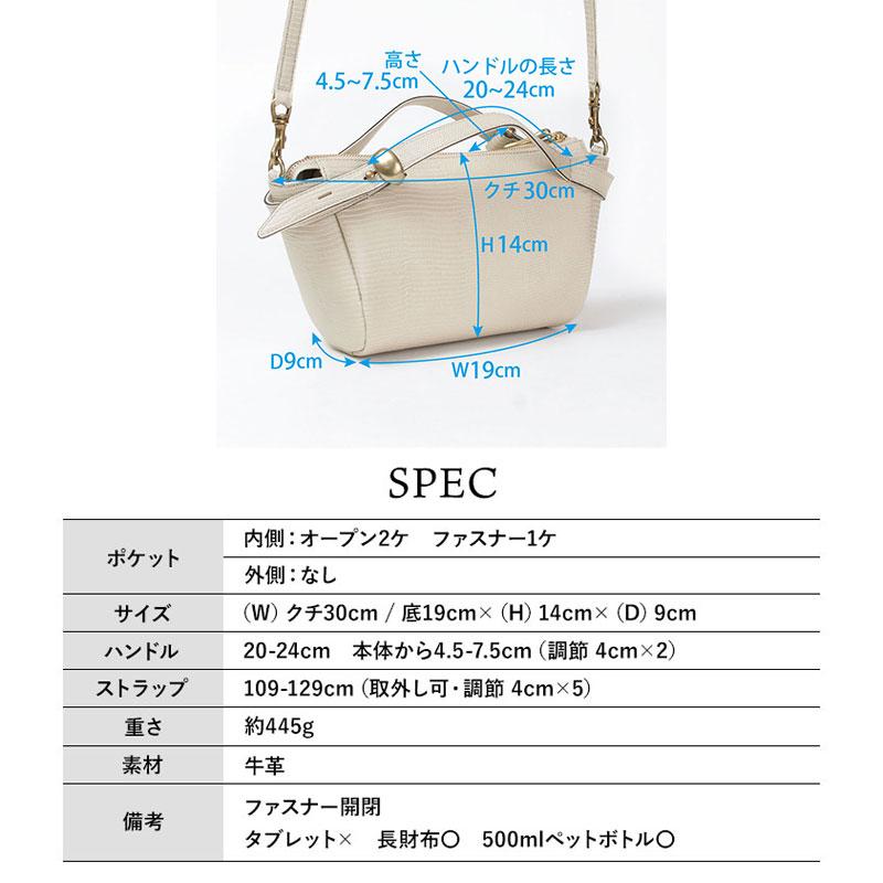 TOFF&LOADSTONE（トフアンドロードストーン） ショルダーバッグ