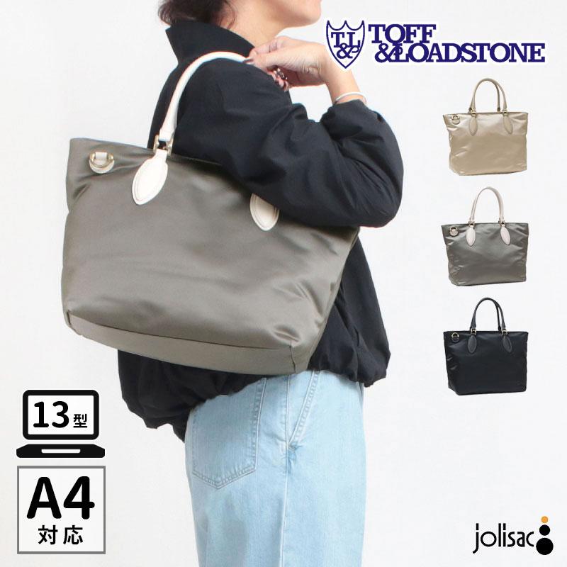 TOFF&LOADSTONE（トフアンドロードストーン） トートバッグ クープ