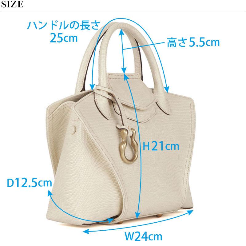 TOFF&LOADSTONE バッグ ビアントートS ショルダー トフアンド TOFF&LOADSTONE バッグ ビアントートS ショルダー トフアンド