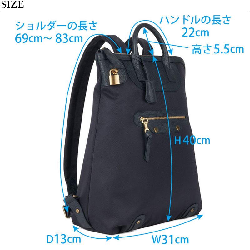 TOFF&LOADSTONE トフアンドロードストーン バッグ キーリュック TOFF&LOADSTONE トフアンドロードストーン バッグ キーリュック