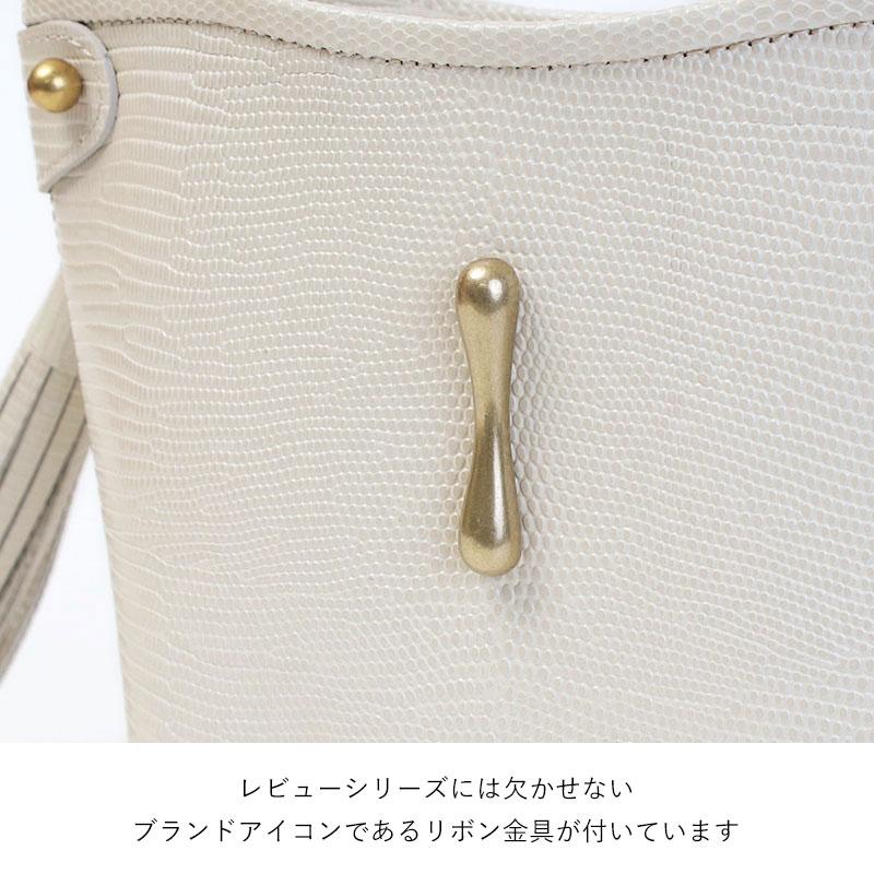 トフアンドロードストーン  レビュー Review boite（レヴュー ボワ） | トフアンドロードストーン
