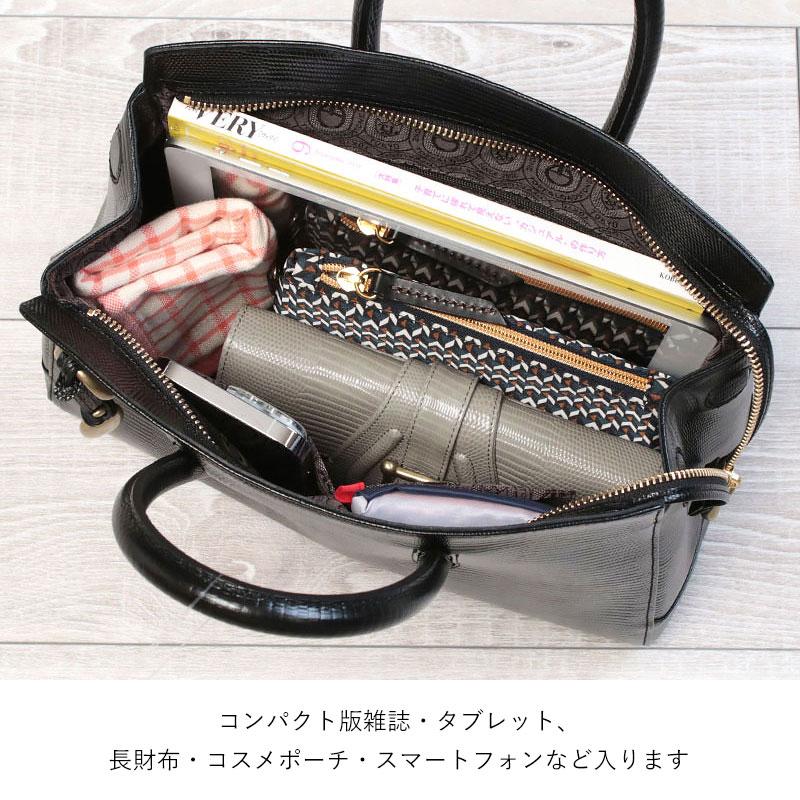 TOFF&LOADSTONE（トフアンドロードストーン） バッグ ジョリーリザード