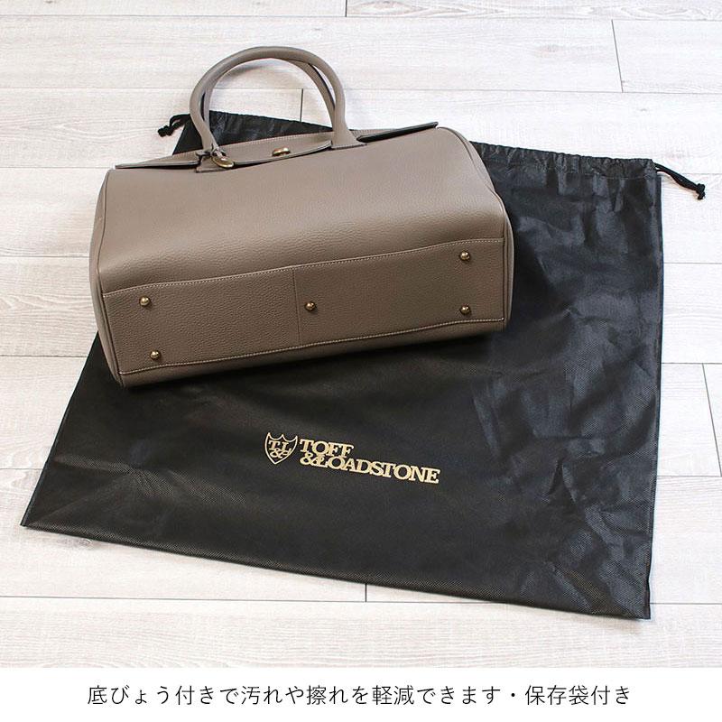 TOFF&LOADSTONE MEN's トフアンドロードストーン メンズ トート TOFF&LOADSTONE MEN's トフアンドロードストーン メンズ トート