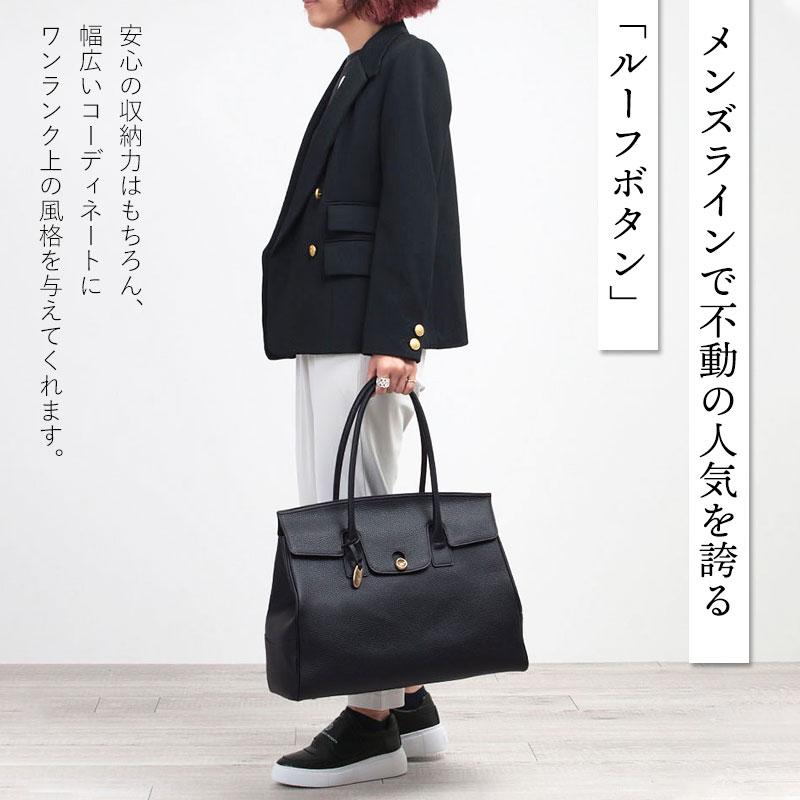 TOFF&LOADSTONE MEN's トフアンドロードストーン メンズ トート TOFF&LOADSTONE MEN's トフアンドロードストーン メンズ トート