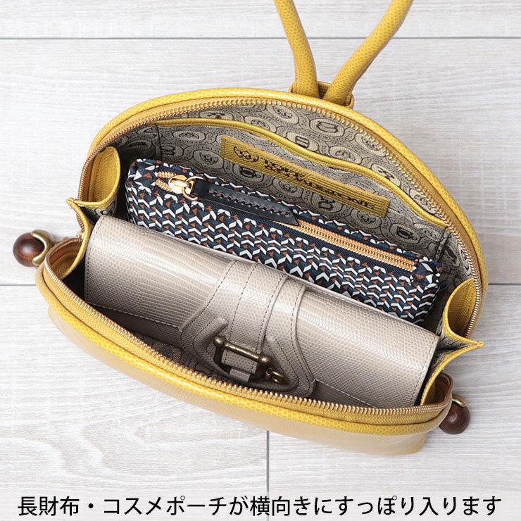 TOFF&LOADSTONE（トフアンドロードストーン） バッグ セール