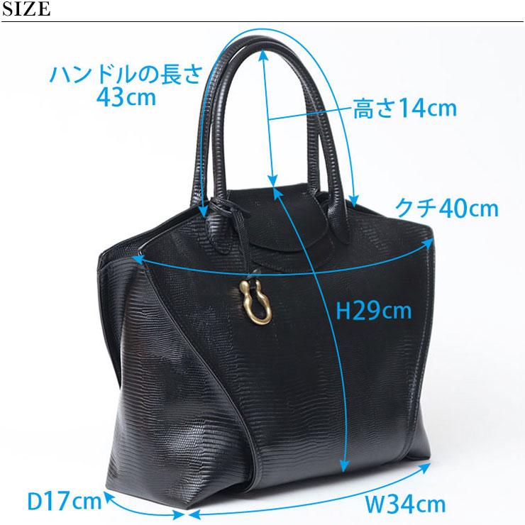 TOFF&LOADSTONE（トフアンドロードストーン） トートバッグ SALE