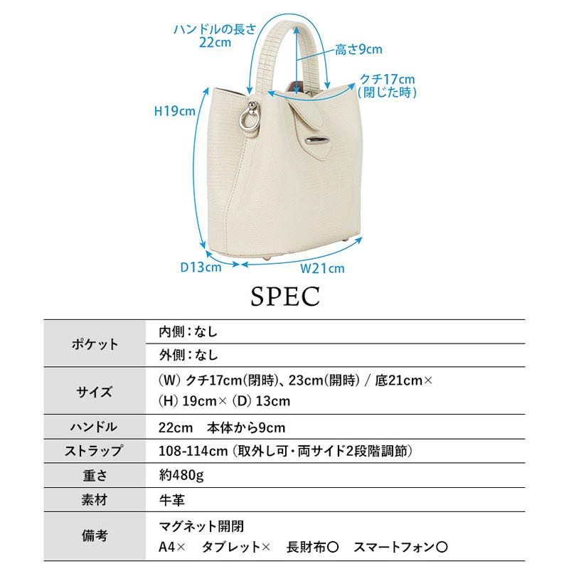 TOFF&LOADSTONE（トフアンドロードストーン） ショルダーバッグ SALE