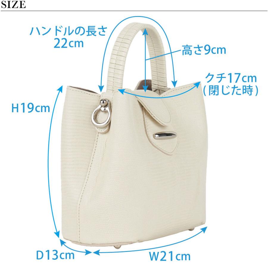 TOFF&LOADSTONE（トフアンドロードストーン） ショルダーバッグ SALE 