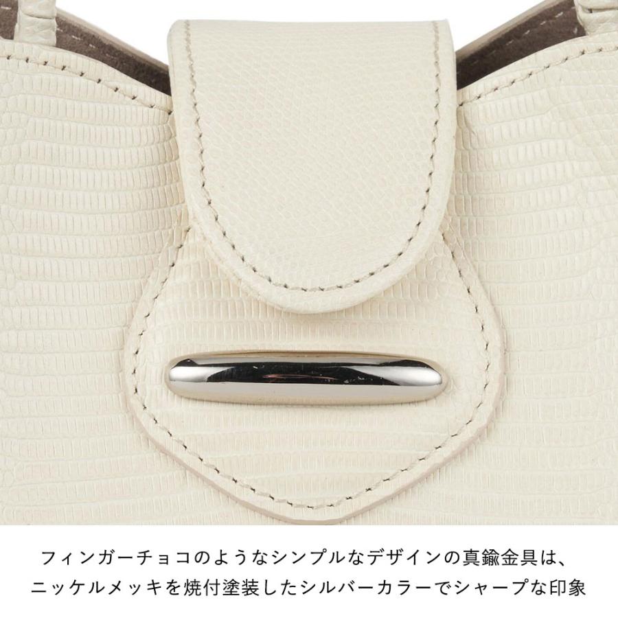 TOFF&LOADSTONE（トフアンドロードストーン） ショルダーバッグ SALE