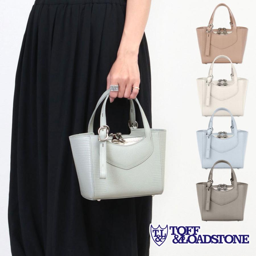 TOFF&LOADSTONE バッグ ギモーヴ ポーチ付き トフアンドロード TOFF&LOADSTONE バッグ ギモーヴ ポーチ付き トフアンドロード