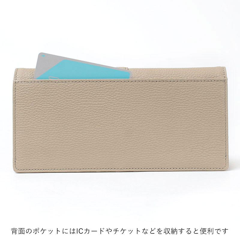 美品 ★ TOFF＆LOADSTONE ★ トフ アンド ロードストーン 長財布 TOFF&LOADSTONE（トフアンドロードストーン） 長財布 レディース