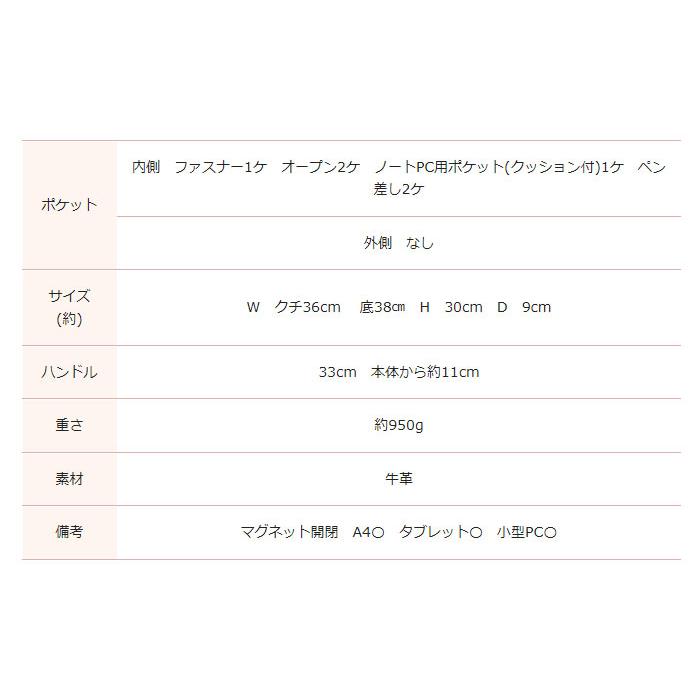 TOFF&LOADSTONE MEN's トフアンドロードストーン ビジネスバッグ TOFF&LOADSTONE MEN's トフアンドロードストーン ビジネスバッグ