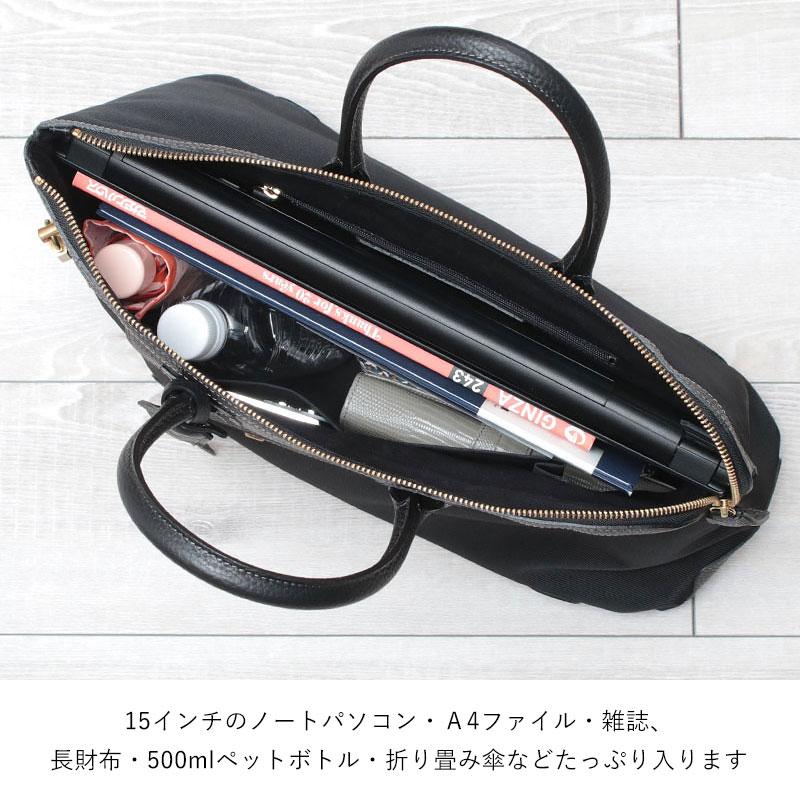TOFF&LOADSTONE（トフアンドロードストーン） トートバッグ ナイロン