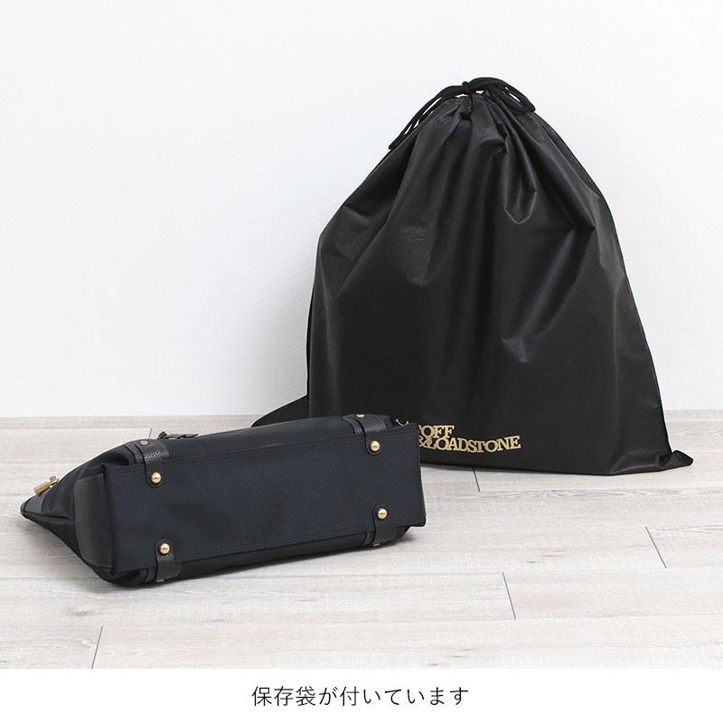 TOFF&LOADSTONE（トフアンドロードストーン） トートバッグ バッグ