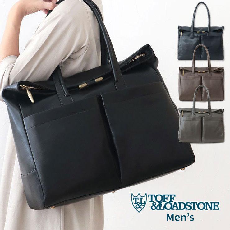 トフアンドロードストーン Toff Loadstone Mens バッグ メンズ トート トートバッグ レザー タイドレザー ブラック Tm1260 Toffandloadstone 1260 バッグと財布の通販サイトjolisac 通販 Yahoo ショッピング