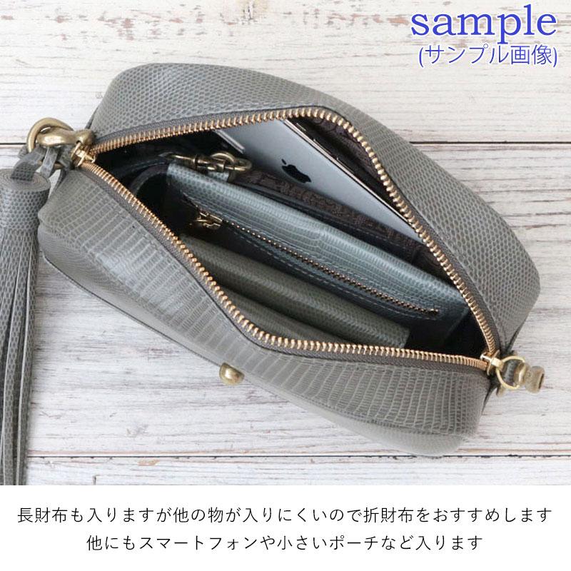 TOFF&LOADSTONE SALE 20%OFF トフアンドロードストーン バッグ 