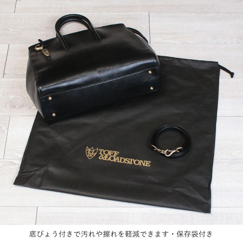 TOFF&LOADSTONE トフアンドロードストーン バッグ ジョリー