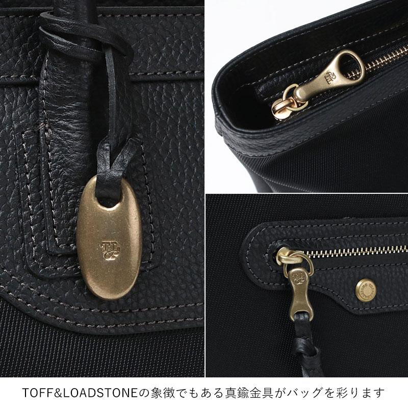 トートバッグ A4 トフアンドロードストーン TOFF&LOADSTONE ナイロン KEYフレンズ R97-51940 51941 日本製 正規品 定番 仕事用 新生活の画像