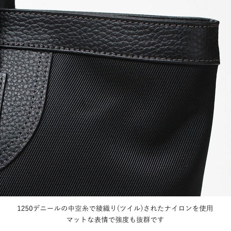 トートバッグ A4 トフアンドロードストーン TOFF&LOADSTONE ナイロン KEYフレンズ R97-51940 51941 日本製 正規品 定番 仕事用 新生活の画像