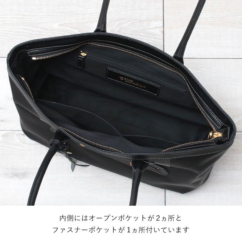 トートバッグ A4 トフアンドロードストーン TOFF&LOADSTONE ナイロン KEYフレンズ R97-51940 51941 日本製 正規品 定番 仕事用 新生活の画像