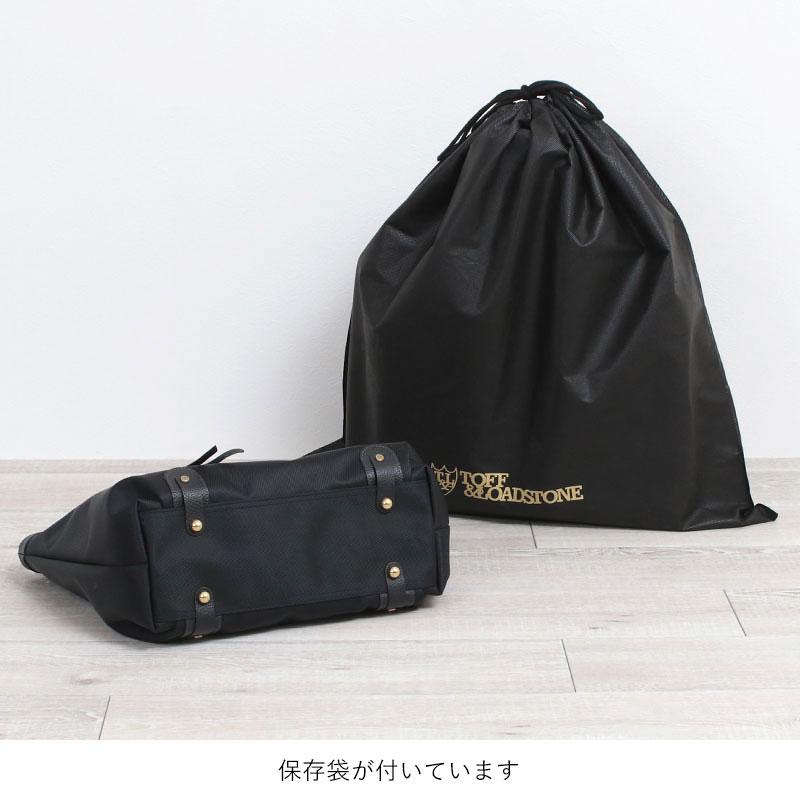 トートバッグ A4 トフアンドロードストーン TOFF&LOADSTONE ナイロン KEYフレンズ R97-51940 51941 日本製 正規品 定番 仕事用 新生活の画像