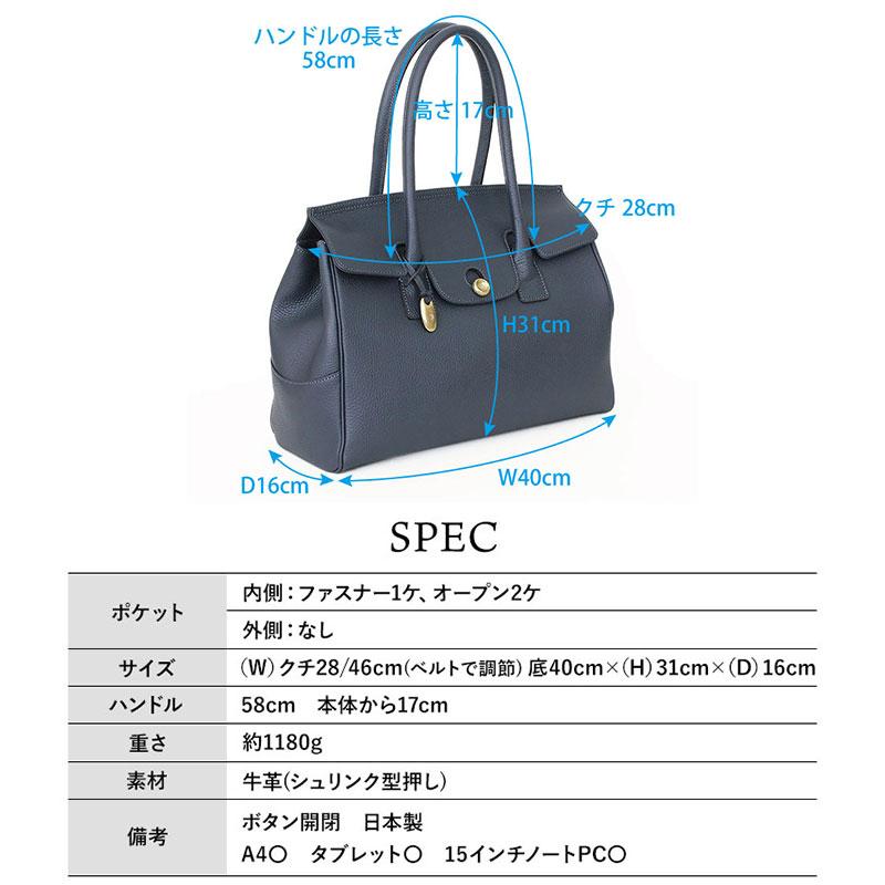 TOFF&LOADSTONE トフアンドロードストーン メンズバッグ ルーフ