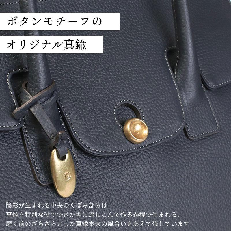 トフアンドロードストーン トートバッグ ルーフボタン ビジネス