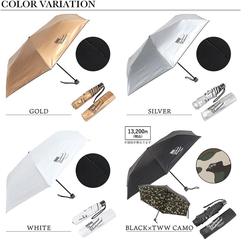 Traditional Weatherwear 日傘 トラディショナルウェザーウェア
