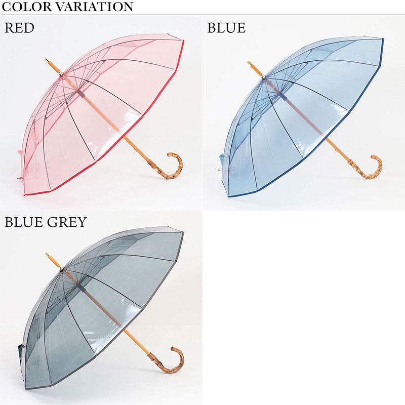 Traditional Weatherwear TRADITIONAL WEATHERWEAR 長傘 CLEAR Traditional Weatherwear TRADITIONAL WEATHERWEAR 長傘 CLEAR