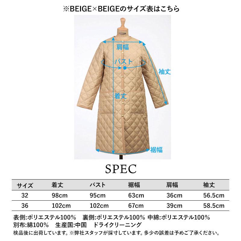 トラディショナルウェザーウェアロングコート ARKLEY LONG ウール36 Traditional Weatherwear / トラディショナルウェザーウェア