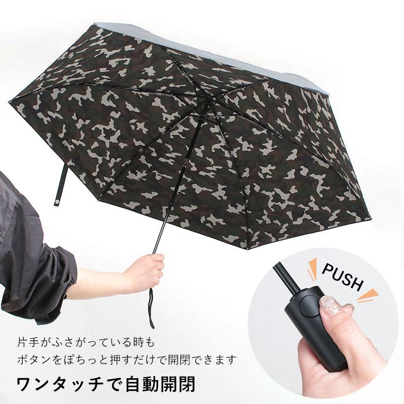Traditional Weatherwear（トラディショナル ウェザーウェア